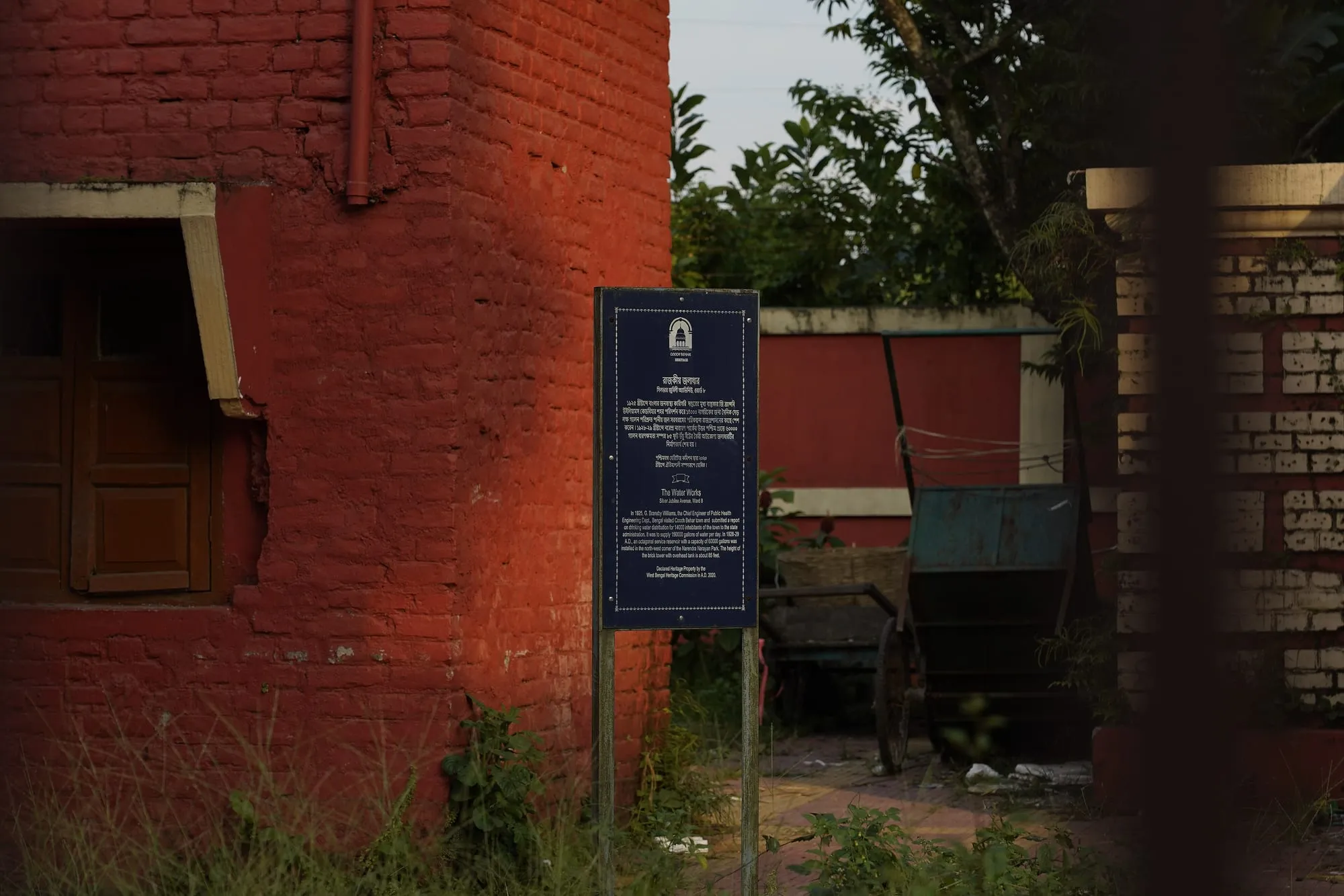 Water Tank Cleaning Cost in Delhi (2026) — The Real Breakdown